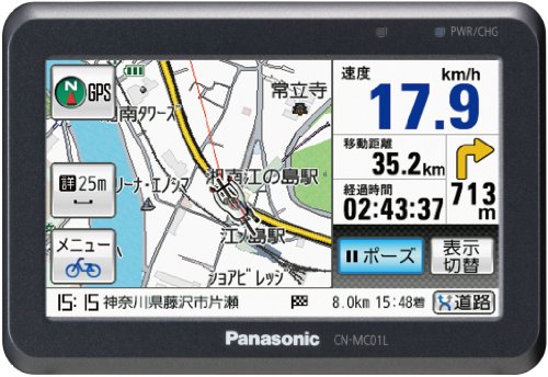 パナソニック(Panasonic) Gorilla SSDポータブルカーナビステーション 4.3v型 ブラック CN-MC01L